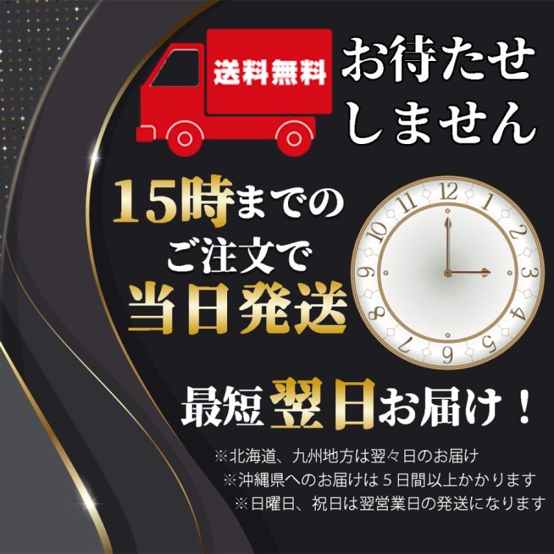 バイク バッテリー 1年保証 ＭB12A-A 初期充電済み ホーク-II-III CB550 FOUR トランザルプ600V アフリカツイン V45  マグナ VFR750K | LINEショッピング