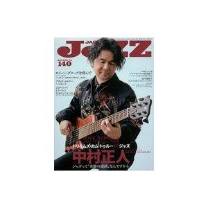 中古音楽雑誌 JAZZ JAPAN Vol.140