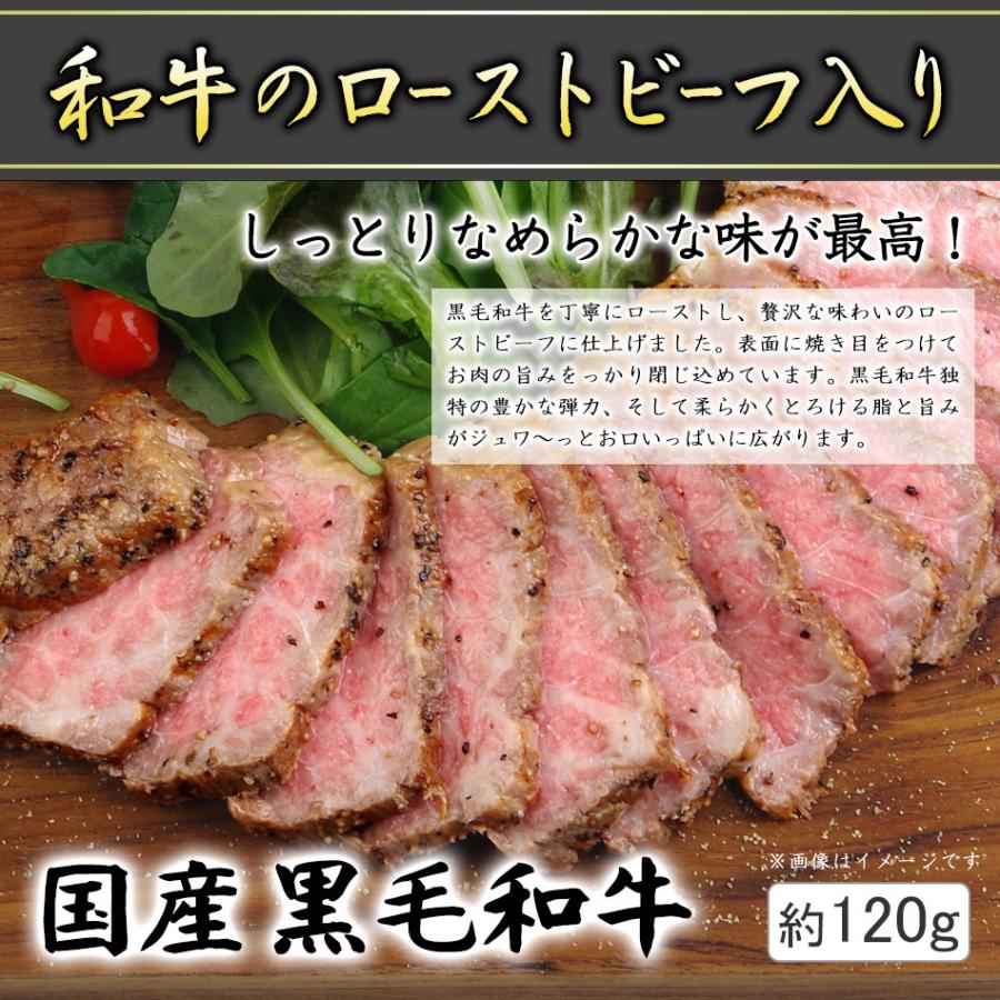 おせち 2024 洋風 おせち料理 ビストロおせち 2段重 「TSUBAKI」 4人前 5人前 シェフ 手作り 洋風おせち 通販 予約 オードブル おせち セット 冷凍