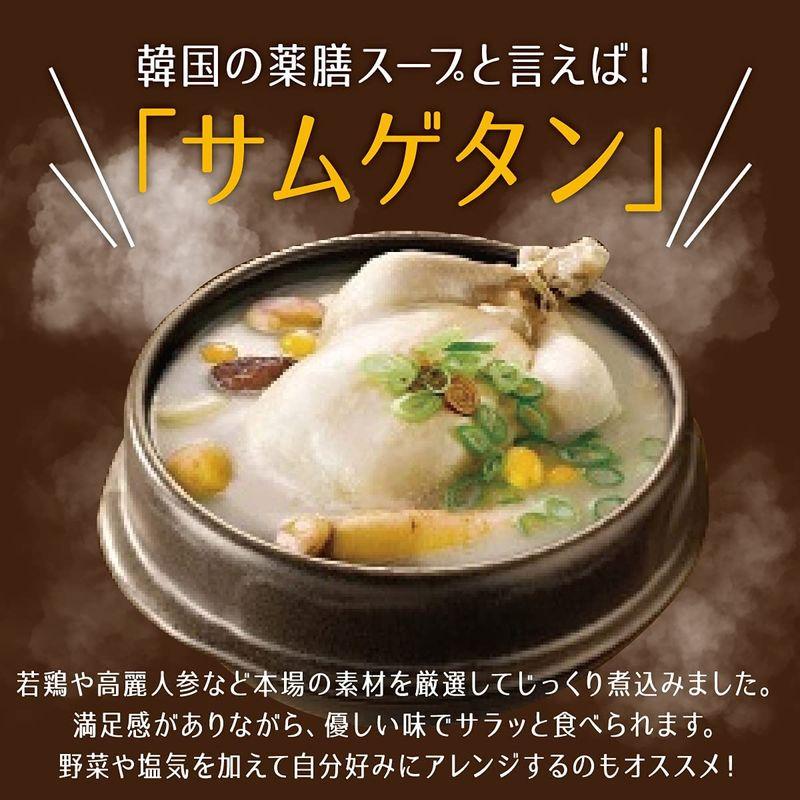 参鶏湯 サムゲタン 韓国食品 1kg × 2個 セット 合計：2.0? 韓国料理 韓国 スープ 鍋 韓国鍋 簡単調理 レトルト