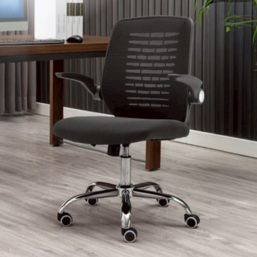 E-home Gage 蓋奇可調旋轉扶手電腦椅 黑色 透氣網布 可調高度  63 x 55 x 90~100cm