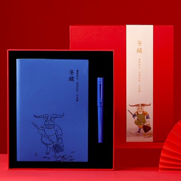 考研考試專用文具套裝禮盒小禮品 圣誕節創意兒童學生手賬本禮物