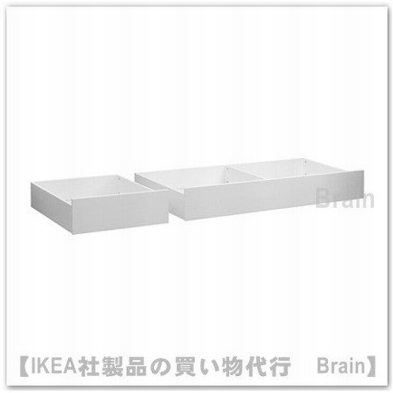 ｉｋｅａ イケア Hemnes ベッド下収納ボックス 2個セット ホワイトステイン 通販 Lineポイント最大0 5 Get Lineショッピング