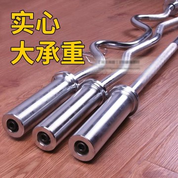 1.2米杠鈴桿奧桿1.5家用直桿1.8米健身房大曲桿配大孔片杠鈴桿