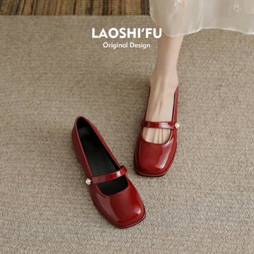 2025夏季新款百搭淺口方頭瑪麗珍鞋女法式珍珠仙女風粗中跟單鞋女