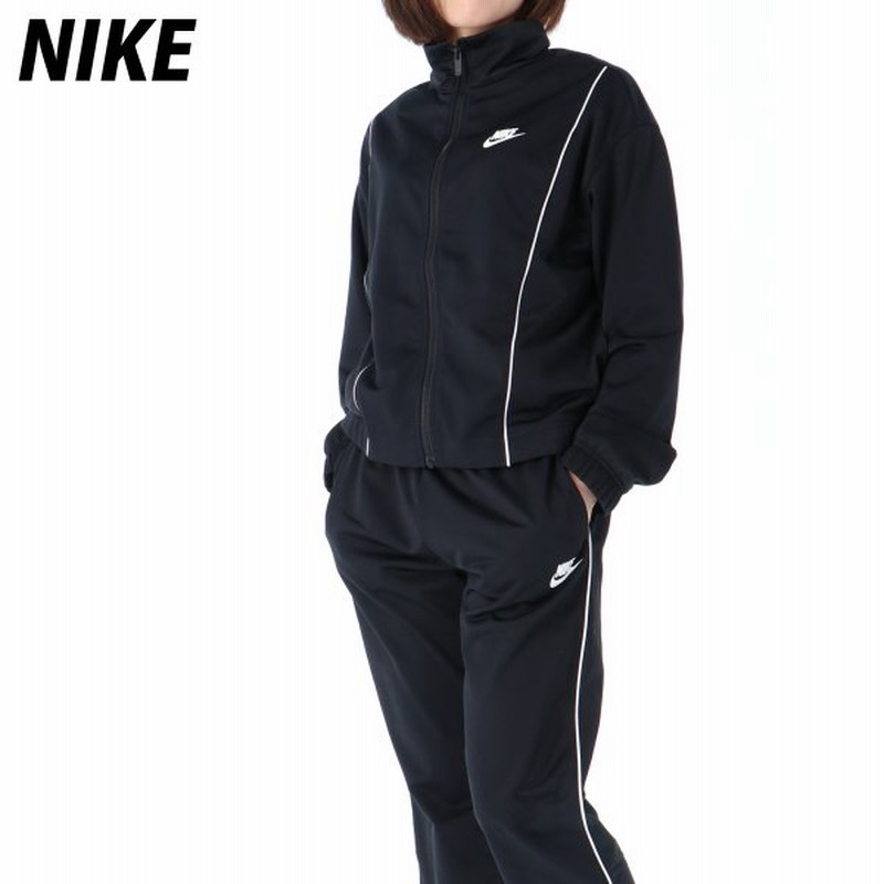 ナイキ ジャージ レディース 上下 Nike 保温 秋冬用 裏トリコット トレーニングウェア Dd5861 Bkw 送料無料 あすつく 新作 通販 Lineポイント最大0 5 Get Lineショッピング