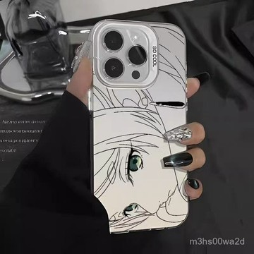 芙莉蓮 大孔防摔 蘋果iPhone 16 15 14 13 12 11 Promax XR XS 8 7P手機殼 硬殼