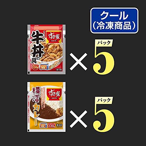 すき家 牛丼の具120g　横濱カレー220g (牛丼５×カレー５)