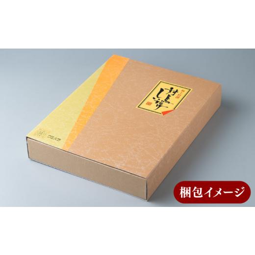 ふるさと納税 長崎県 対馬市 対馬 原木 どんこ椎茸 2箱《対馬市》 対馬産 肉厚 しいたけ 乾燥 きのこ 贈り物 [WAI057]