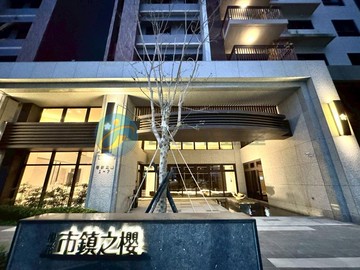 市鎮之櫻海線雙港門戶｜捷運藍線增值首選兩房｜台中市清水區港新三路