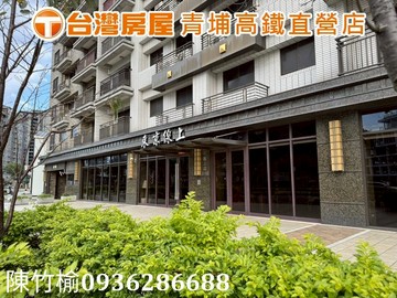 A19東京線上景觀四房雙車 主+陽37坪雙衛開窗｜桃園市中壢區領航北路二段