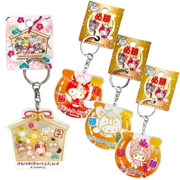 小禮堂 Sanrio 三麗鷗 燙金壓克力鑰匙圈 (生肖款) Kitty 酷洛米 大耳狗 大集合