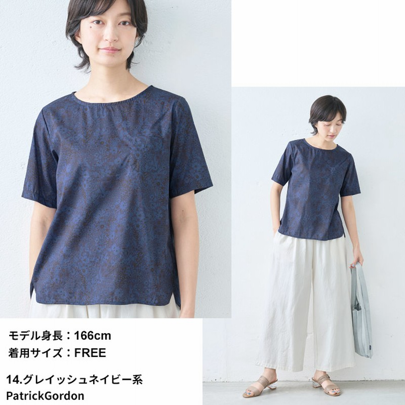 リバティ ブラウス リバティプリント Tシャツブラウス 日本製 LIBERTY. リバティ ブラウス リバティプリント Tシャツブラウス
