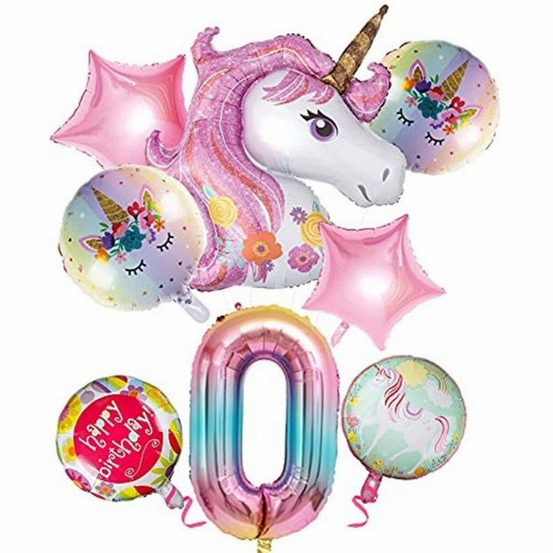 誕生日 飾り付け 数字 バルーン 女の子 4歳 40インチ ユニコーン クラウン 巨大 風船 Happy Birthday バースデー ガー 通販 Lineポイント最大get Lineショッピング