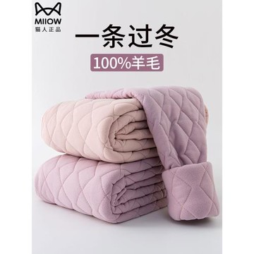 貓人冬季保暖褲羊毛打底褲女內穿加絨加厚秋褲棉褲東北特厚絨褲子