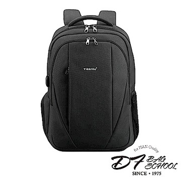 DF BAGSCHOOL - 多功能防盜雙肩包USB旅行後背包-共2色
