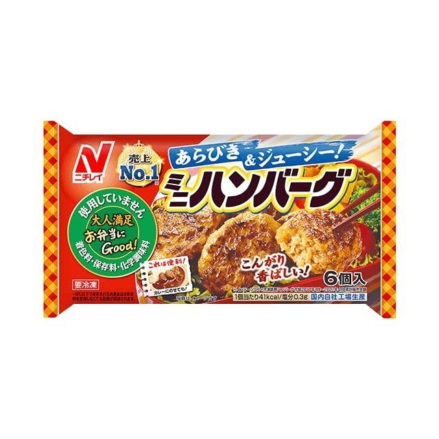 冷凍食品 お弁当のおかず 詰め合わせ 6種類セット 鶏マヨ ミニハンバーグ コロッケ エビ寄せフライ パリパリの春巻 たらこスパゲッティ