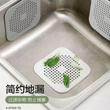 隔日到貨⚡防臭地漏蓋 硅膠水孔蓋 防堵過濾蓋 水槽防堵 毛髮過濾 過濾網 防臭墊 墊子 水孔專用蓋 矽膠墊 浴室地漏蓋