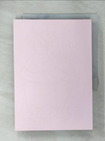 【書寶二手書T1／文學_CNI】人工擁抱_潘柏霖