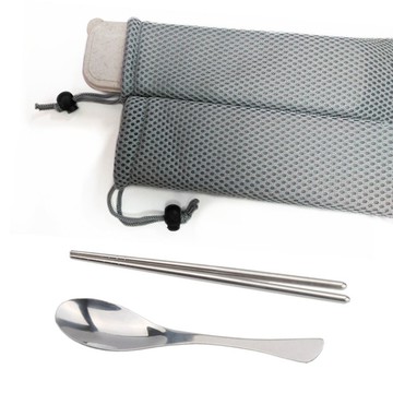 lohogo 環保餐具套裝 不銹鋼匙/筷旅行4件套 便攜式餐具 魚尾匙+筷+防塵盒+保護網袋
