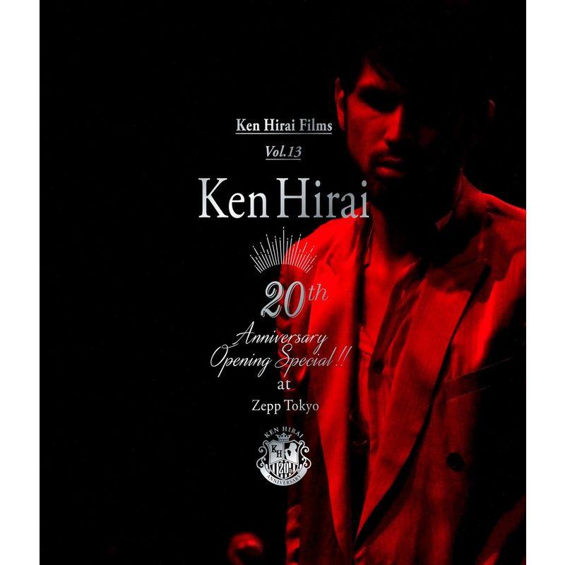 Ken Hirai Films Vol.13 『Ken Hirai 20th Anniversary Opening Special at