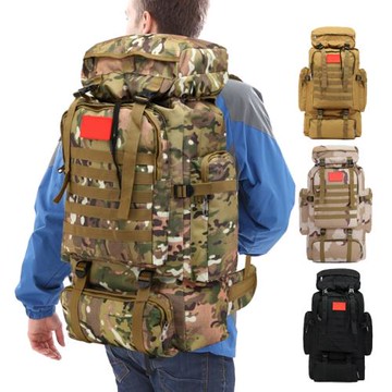 70L升雙肩背包男旅行超大容量女旅游戶外登山包打工背囊行李包