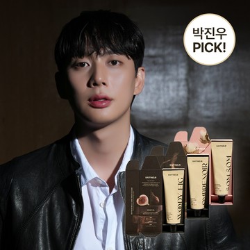 RAFFINEUR Neck & Hand Cream Cologne 30ml