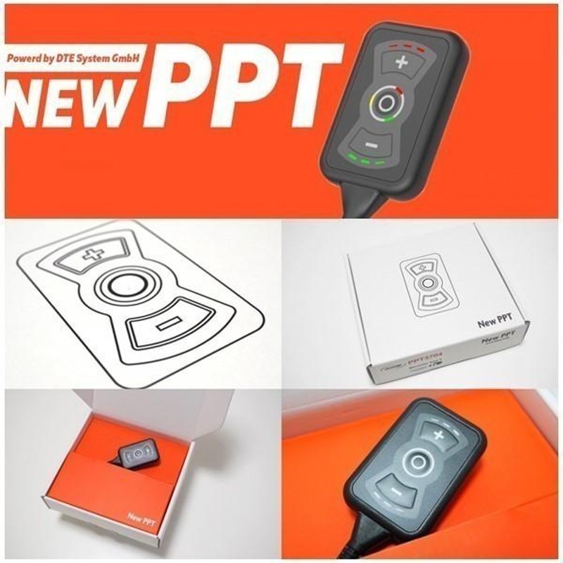 PORSCHEDTE SYSTEMS NewPPT3746 スロットルコントローラー