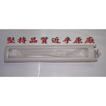 三洋洗衣機濾網 三洋洗衣機棉絮過濾網. 三洋洗衣機過濾網 (買10送1)