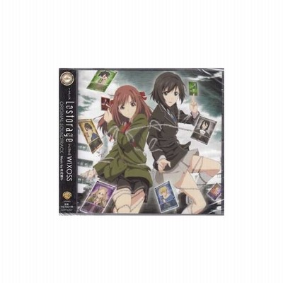 ｌｏｓｔｏｒａｇｅ ｉｎｃｉｔｅｄ ｗｉｘｏｓｓ オリジナル サウンドトラック 通販 Lineポイント最大get Lineショッピング