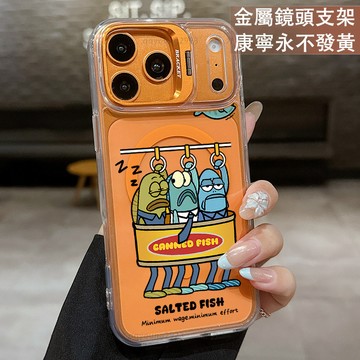 磁吸鏡頭支架 上班比奇堡 保護殼  適用 iPhone 18 16 15 14 13 12 11 ProMax 手機殼