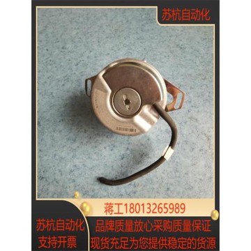 海德漢編碼器EQN1325049-2048貨物品實圖