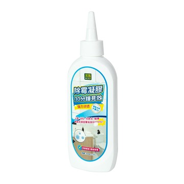 WOCO 潔窩 除霉凝膠 1瓶 200ml 強力除霉 快速有效 浴室磁磚清潔