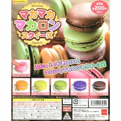 【激レア】サンリオ マカロンスクイーズ 6個セット Amazon.co.jp: SANRIO (サンリオ) コレクタブルキャラクタース