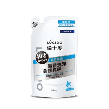 任-LÚCIDO 倫士度 去味沐浴露(補充包) 380ml