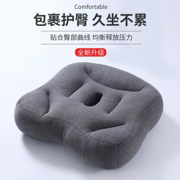 亞馬遜熱銷增高加厚墊駕考坐墊練車學生坐墊學車開車四季座墊批發