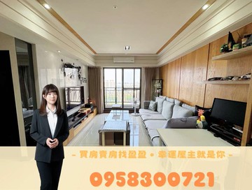 小港餐旅｜福懋毓秀景觀高樓｜三房平車稀有釋出｜高雄市小港區山明路