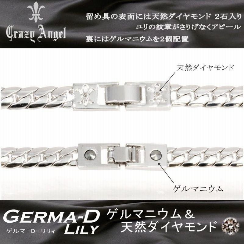 メンズ レディース ネックレス 喜平 ゲルマニウム ゲルマ 人気