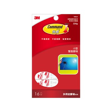 3M無痕雙面膠條GT包-小型