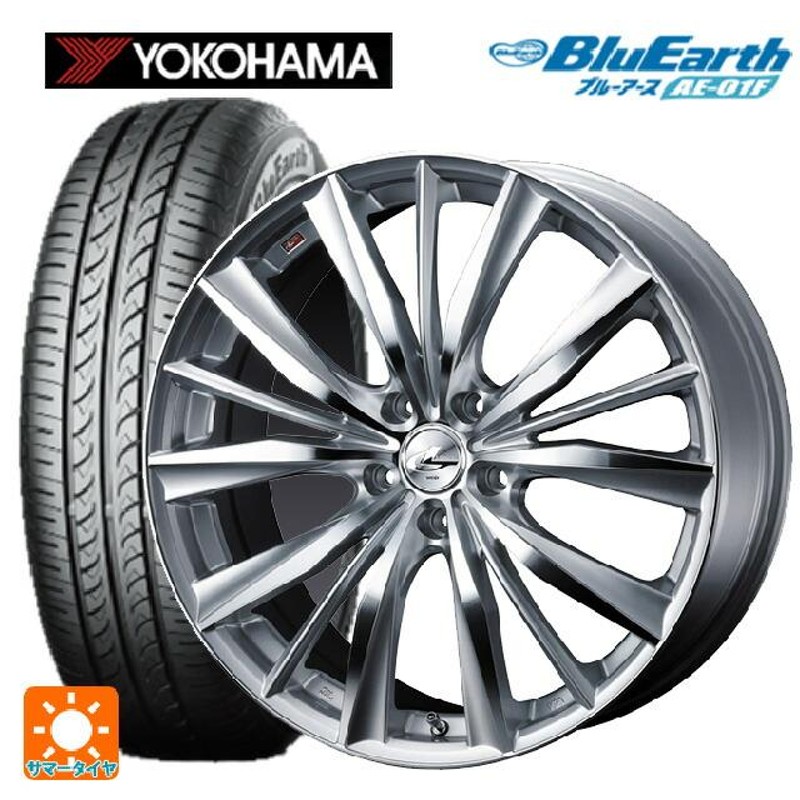 トヨタ ヴォクシー(90系)用 205/60R16 92H ヨコハマ ブルーアース ...