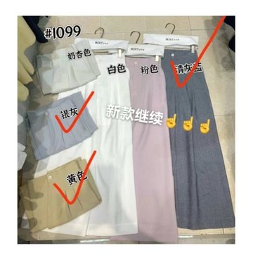 現貨25n0620【鄉丫頭嚴選】褲子 1099