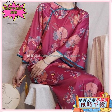 ✨台灣出貨 ~民國風旗袍 復古旗袍 老旗袍 傳統服飾 鏡花水月丨春夏款中式民國風盤扣仿真絲仿香云紗半開旗袍3527