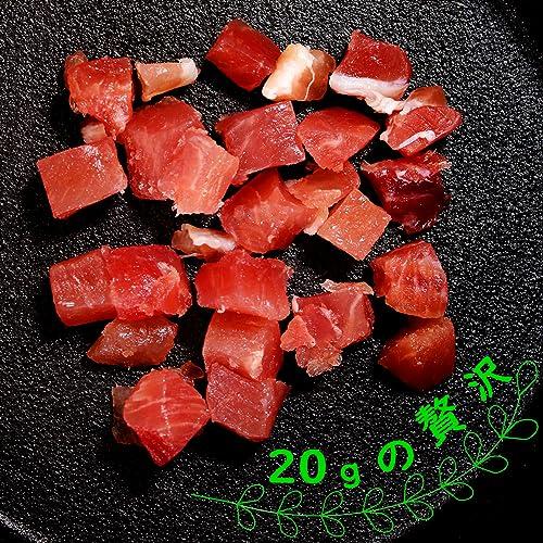 日本ハム 乾燥させた生ハム 20ｇ×10袋