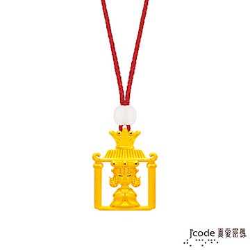 J code真愛密碼金飾 鑾轎大甲媽黃金墜子 送項鍊
