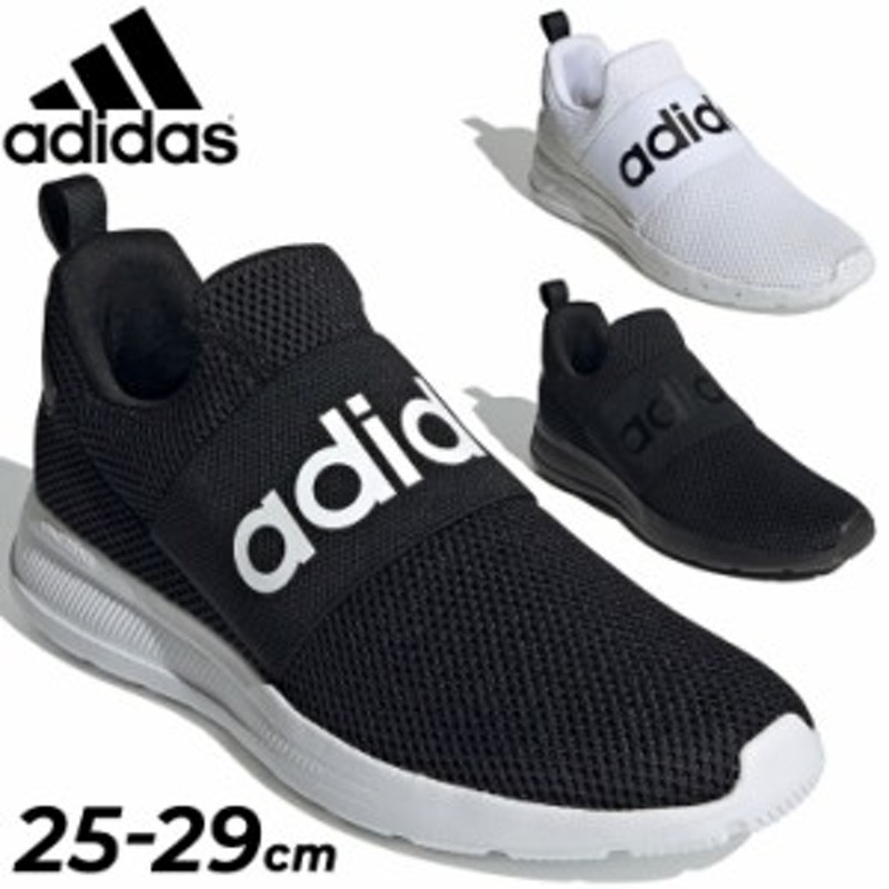 スニーカー スリッポン シューズ メンズ アディダス adidas LITE RACER ADAPT 4.0 M ライトレーサーアダプト/ローカット  靴 男性 スポー 通販 LINEポイント最大10.0%GET | LINEショッピング