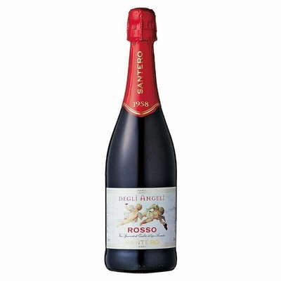 気軽に楽しむチョコとワイン  天使のロッソ 750ml ［イタリア ピエモンテ スパークリング スプマンテ 赤泡 甘口 サンテロ］