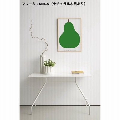 ✳️ビンテージ　エンツォ・マーリ【Enzo Mari】ポスタークロヒョウ q233344798.1-300x225.gif