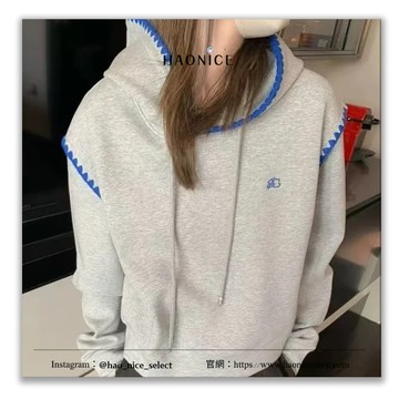 【HAO NICE 】韓國潮流ADER ERROR 秋冬新款 假兩件式設計 高級感  長袖  帽T