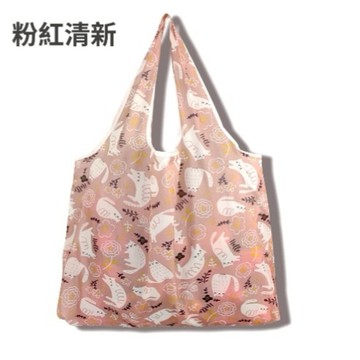 三日內出貨❤️愛心公益【幸福狗流浪中途協會】(大款)粉紅清新 環保購物袋/手提袋/飲料提袋/可收納 幫助苗栗流浪貓狗協會 情人節 禮物 生日禮物  咪妮手作甜點店公益合作