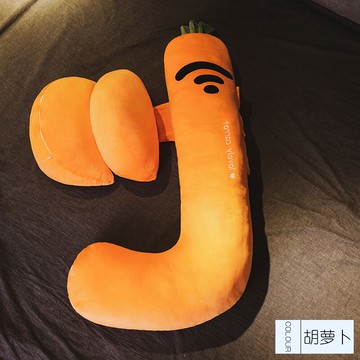 護腰側睡枕/孕婦枕 孕婦枕頭護腰側睡孕期托腹靠枕墊夾腿睡覺神器可拆洗抱枕長條枕女『XY32562』